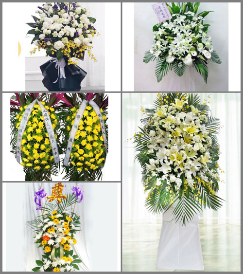 湖南长沙芙蓉区朝阳街街道白事花篮预定